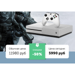 Отрицательный отзыв xbox-20.ru