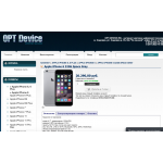 Отрицательный отзыв Opt-device.ru
