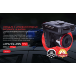 Мошенники!! Видеорегистратор 8 в 1 JAPANGLASS PRO за 1990 руб!!