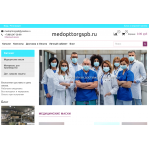 Отрицательный отзыв medopttorgspb.ru