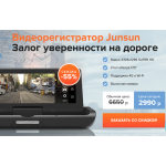 Осторожно кидалово!! skladtovarov.misterskidka.ru