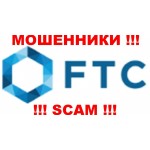 Внимание мошенники! FTC Future Technologies Company