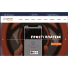 Осторожно жулики!! pay-plateg.com