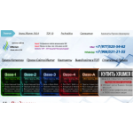 Отзывы о xrumer.cc