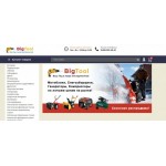 Осторожно мошенники! bigtool.ru.com