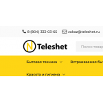 Внимание мошенники! teleshet.ru