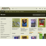 Мошенники!! сигареты-оптом-дешево.рф