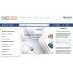 Отзывы о Specelservis.ru ООО «СПЕЦЭЛСЕРВИС»