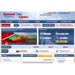 Положительный отзыв brave.ru «Бравый Турист»