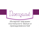 Отзывы о Postelie.ru (Постелье.ру)