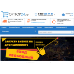 Сплошной обман!! Opttop24.ru