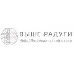 Отзывы о "Выше радуги" - НейроЛогопедический центр