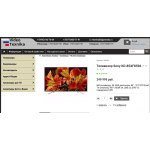 Осторожно обман!! Video-texnika.com