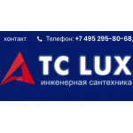 Ук люкс. Lux фирма. Корпорация Люкс трейдинг.