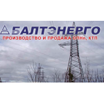 Отрицательный отзыв ООО «Балтэнерго»