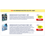 Осторожно обман!! britvennik.site