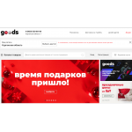 Отрицательный отзыв goods.ru "Гудс.ру"