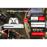 Осторожно обман!! play-xbox.ru