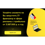 Сайт мошенник!! vote.ivankandzyuba.com