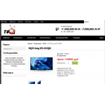 Внимание мошенники! www.tele-makc.ru