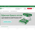 Внимание мошенники! rubumaga.ru