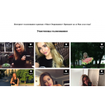 Сайт мошенник!! mirmodel.online