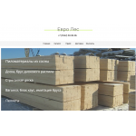 Осторожно жулики!! euro-les.ru