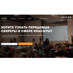 Отрицательный отзыв BeautyFabrika.com