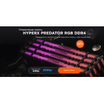 Осторожно кидалово!! http://right-retail.ru