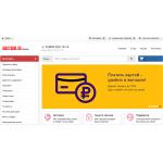 Внимание мошенники! http://martdom.ru