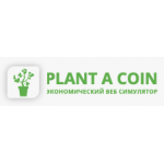 Осторожно обман!! plant-a-coin.biz