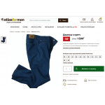 Отрицательный отзыв Atlasformen.ru