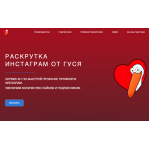 Осторожно развод!! like-shops.ru