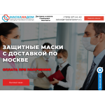 Лохотрон!! maskanadom.ru