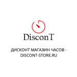 Отрицательный отзыв discontstore.ru