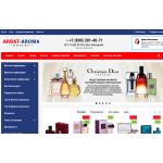 Осторожно мошенники! arbataroma.ru (АрбатАрома)