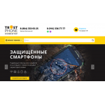 Отрицательный отзыв Trustphone.ru