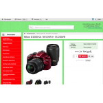 Внимание мошенники! magnittovarov.ru