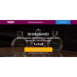 Внимание мошенники! aromabloom.ru