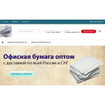 Внимание мошенники! буммир.рф ООО "ВЫСОТА"