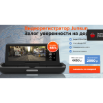 товарный1.рф