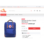 Отрицательный отзыв foxshop.shop