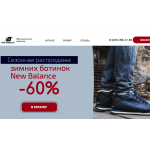 Осторожно мошенники! winter-kross.ru