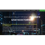 Осторожно развод!! tysacard.ru