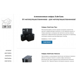 Отзывы о ZubrCase.com