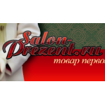 Отрицательный отзыв Salon-Prezent.ru