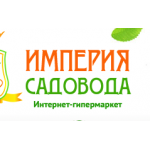 Осторожно обман!! Империя Садовода