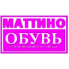 Отзывы о mattino.ru | Маттино-Обувь