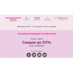 Осторожно обман!! reductionok.ru