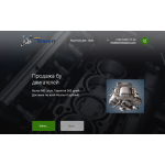 Внимание мошенники! servicesauto.ru.com